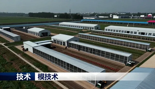 厂房车间中的方案设计等优势展示